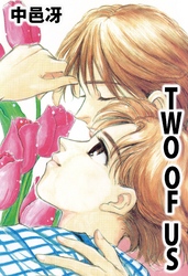 TWO OF US