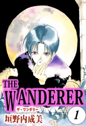 THE WANDERER