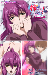 姉、ちゃんとしようよっ！Episode.6【フルカラー成人版】