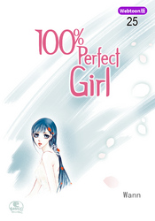 100％ Perfect Girl 25