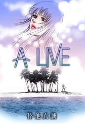 A LIVE