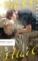 SweetFixture 5話：おんなのこじゃないから…っ