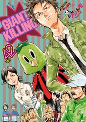 ＧＩＡＮＴ　ＫＩＬＬＩＮＧ（４２）