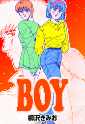 BOY