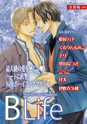 Web Blife 2013年6月号