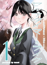 セルフタイマー・ライク