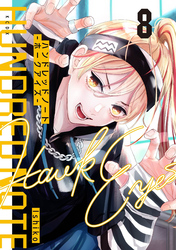 ハンドレッドノート－ホークアイズ－　分冊版（８）