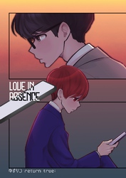 ゆずりつ return true； LOVEINABSENCE