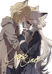 Crossline