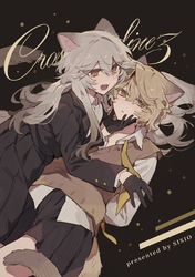 Crossline 3