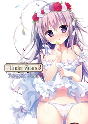 Under wears3 Angelic Star