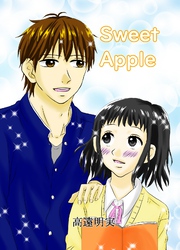 SweetApple