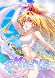 【期間限定　無料お試し版】Marin【単話版】(1)