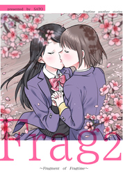 Frag 2 fragtime another stories ～Fragment of Fragtime～