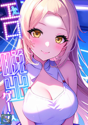 エロ×脱出ゲーム【全年齢版】(6)