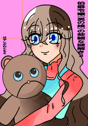 伯爵令嬢（男の娘）の些細な謎解き3