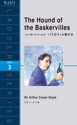 The Hound of the Baskervilles