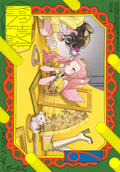 コミック百合姫 2026年6月号[雑誌]
