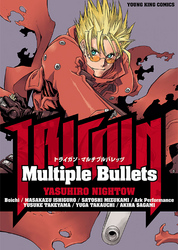 TRIGUN-Multiple Bullets