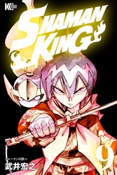 ＳＨＡＭＡＮ　ＫＩＮＧ（９）